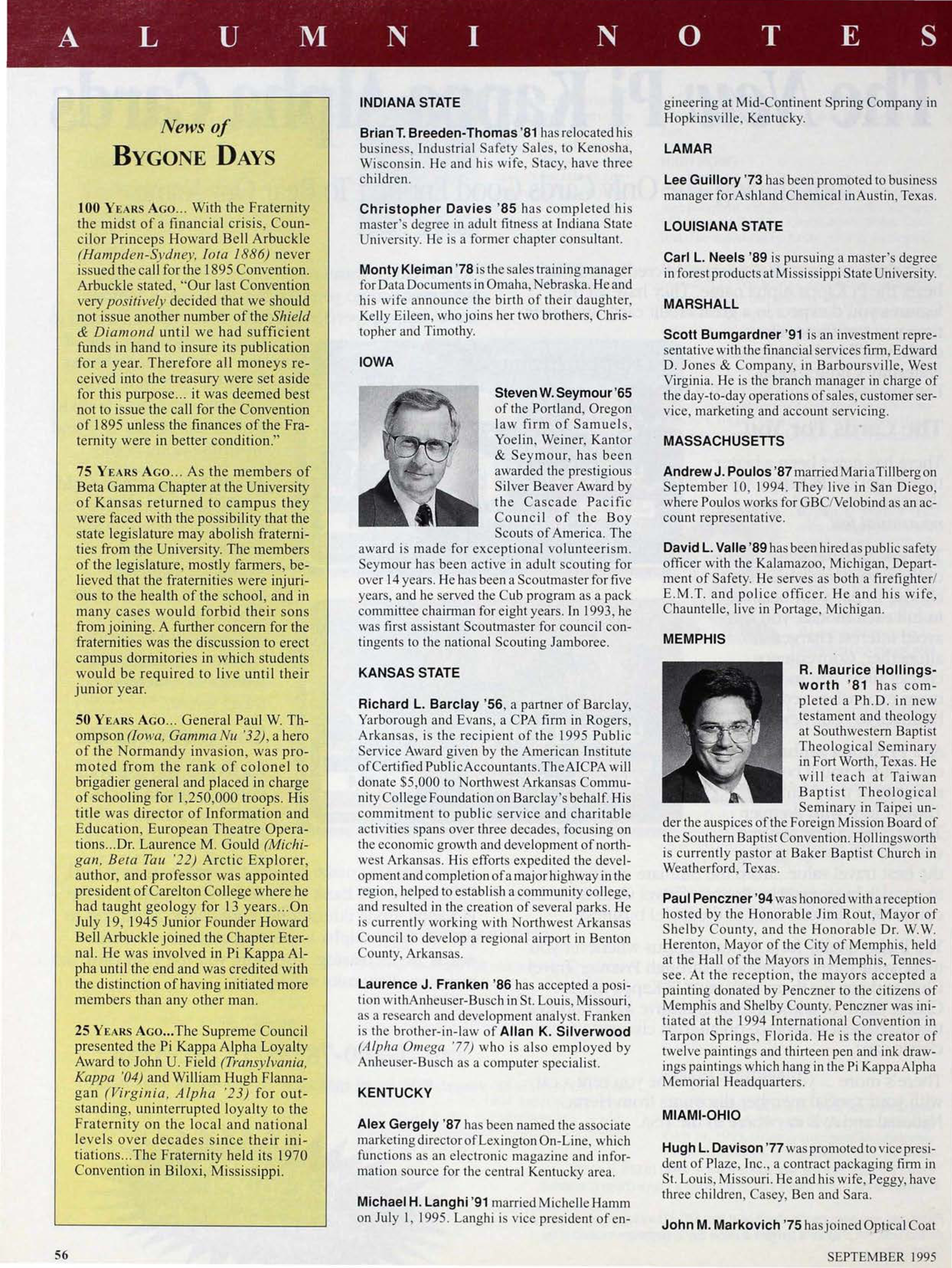 News of Bygone Days, September 1995